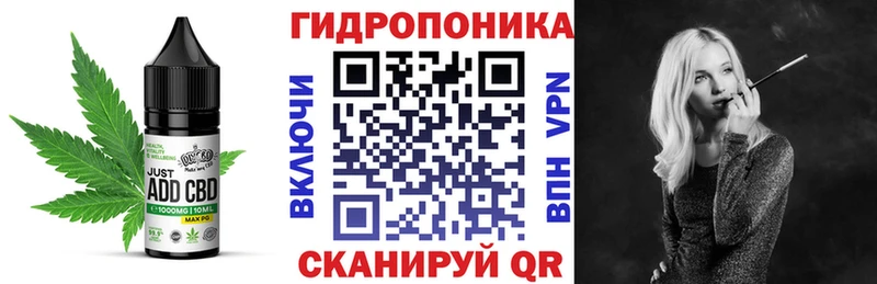Купить Нефтекумск Печенье с ТГК марихуана