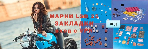 мефедрон мука Карпинск