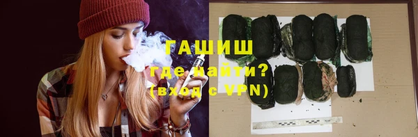 МДМА Карталы