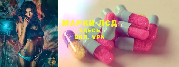 мефедрон мука Карпинск