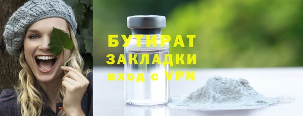 мефедрон мука Карпинск