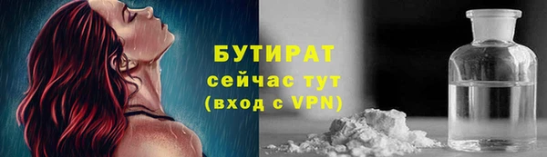 мефедрон мука Карпинск