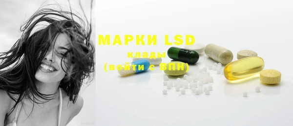 мефедрон мука Карпинск