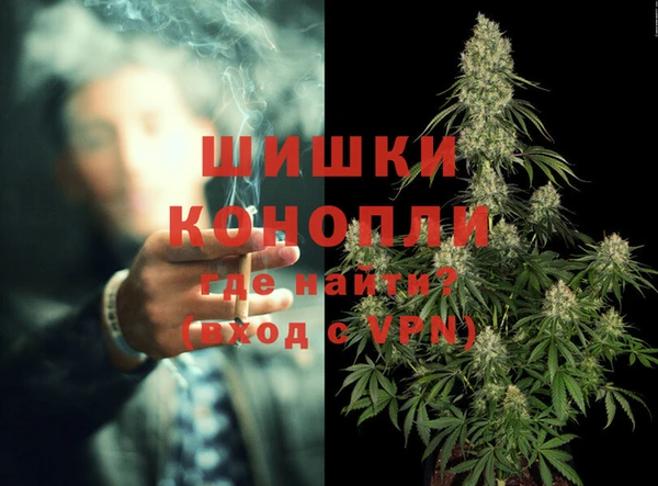первитин Касимов