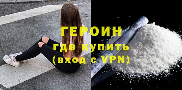 мефедрон мука Карпинск
