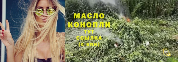 мефедрон мука Карпинск