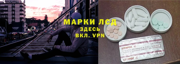 мефедрон мука Карпинск