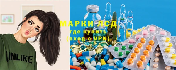 МДМА Карталы