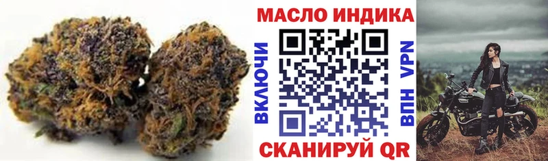 Купить где  Нефтекумск  ТГК Wax 